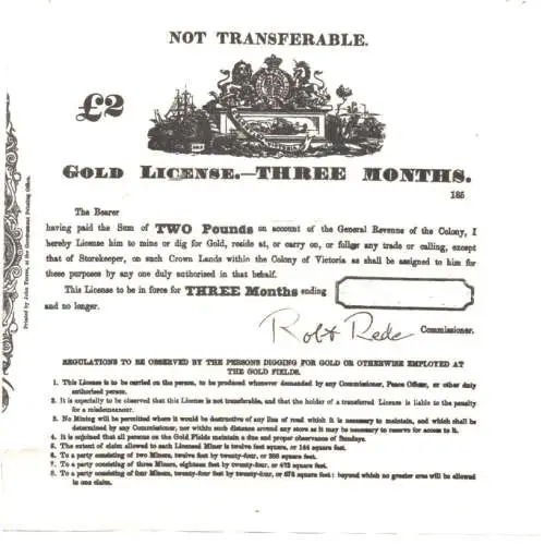 Bo Hi (Blood Groove) image