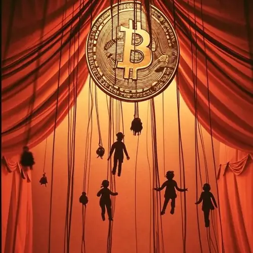 Marionetas Adormecidas image