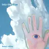 Into the Blue