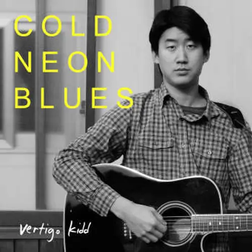 Cold Neon Blues image