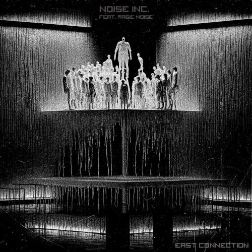 EAST CONNECTION image