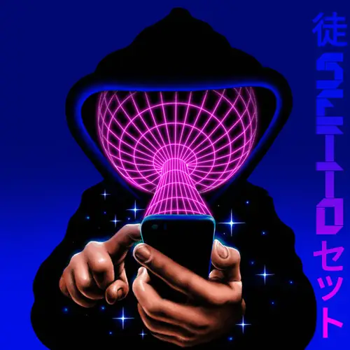 Swipe (Instrumental) image